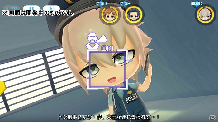 「Readyyy!」“ドラマ出演”のお仕事などゲーム最新情報が公開にの画像5