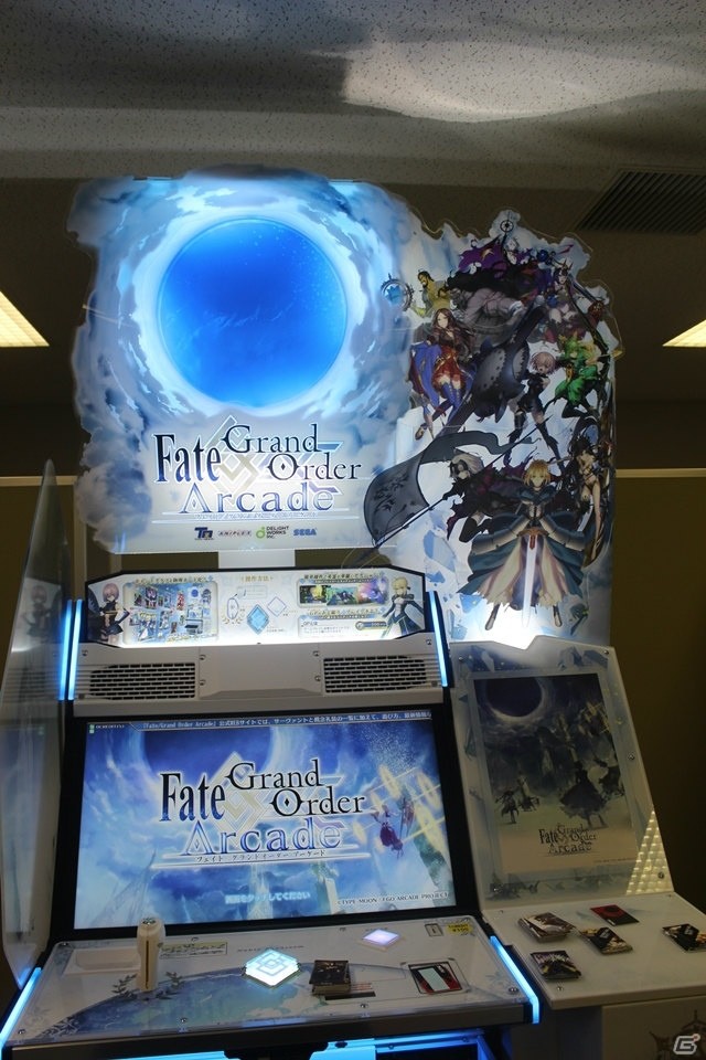 3D化した人気サーヴァント達を、自由自在に操って戦え！「Fate/Grand Order Arcade」プレイインプレッションの画像1