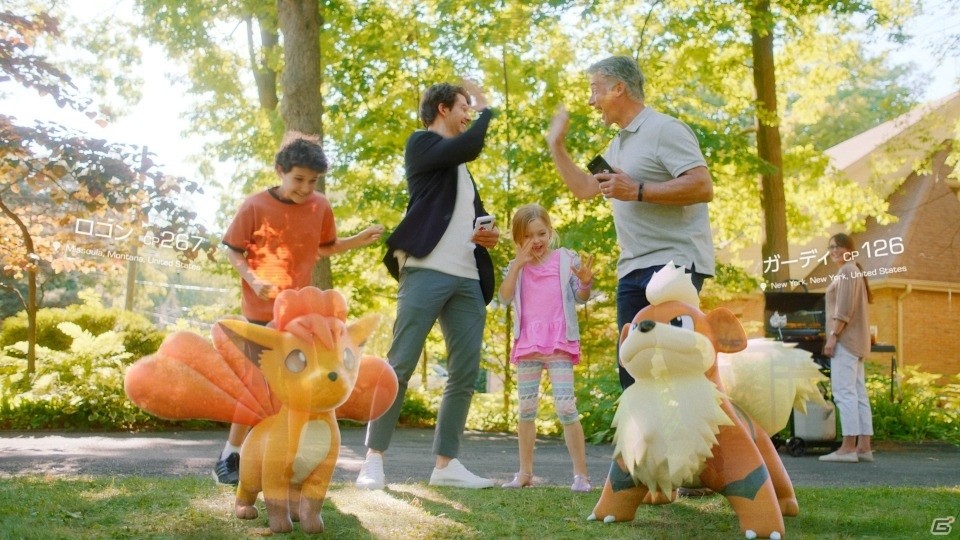「Pokémon GO」今夏放映予定のTVCMが先行公開！ポケモン交換機能に加わる新要素も紹介の画像4