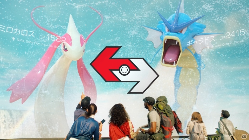 「Pokémon GO」今夏放映予定のTVCMが先行公開！ポケモン交換機能に加わる新要素も紹介の画像6