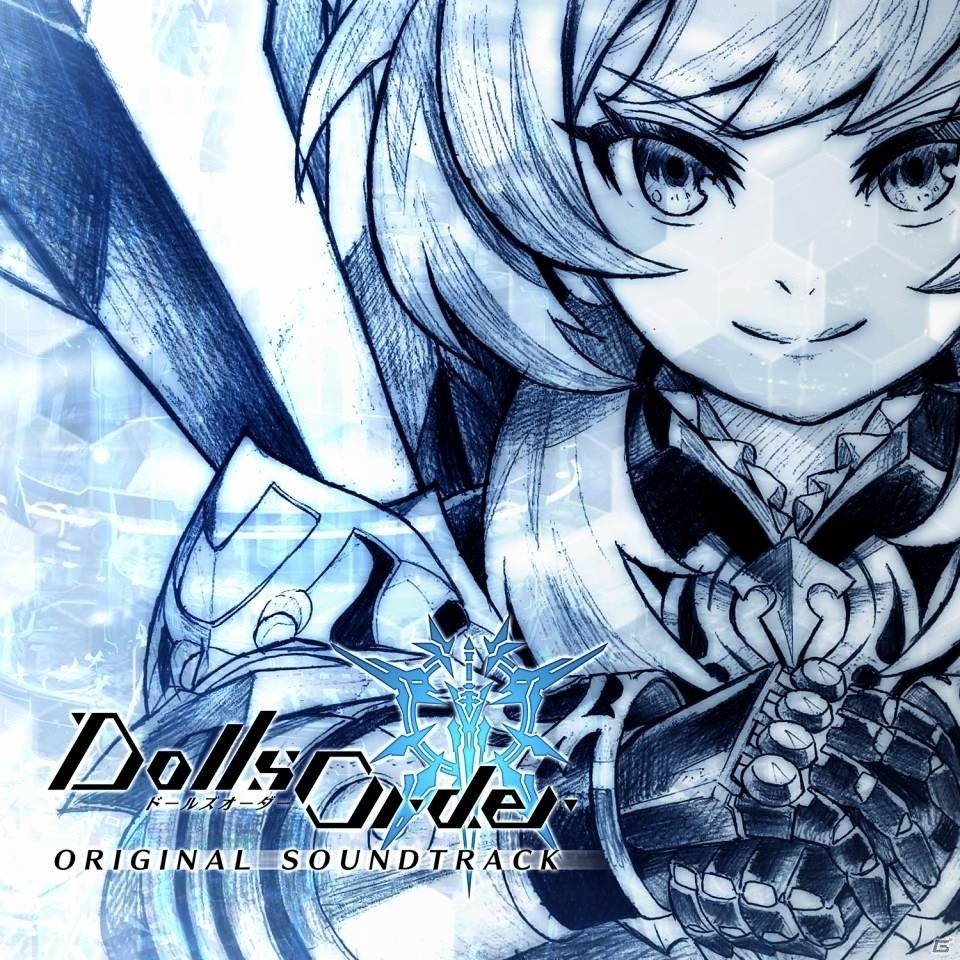 「ドールズオーダー」35曲を収録収録した大ボリュームのサウンドトラックが配信決定！の画像1