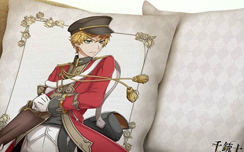アニメ「千銃士」ブラウン・ベスやシャルルヴィルのクッションカバーが登場！7月25日より受注開始