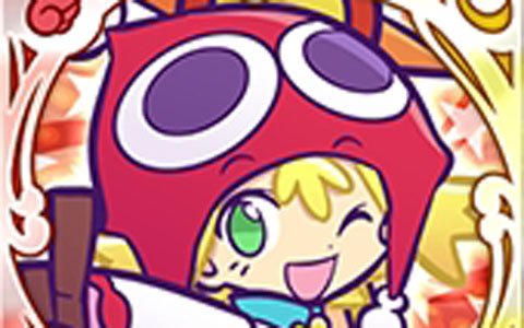 「ぷよぷよ!!クエスト」人気のフェスキャラ大集合！「24時間限定！夏のスペシャルぷよフェスDX」が開催