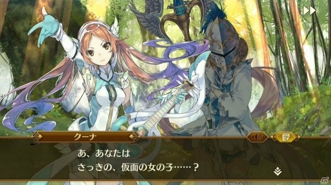 「イドラ ファンタシースターサーガ」がiOS/Android向けに2018年サービス決定！の画像12