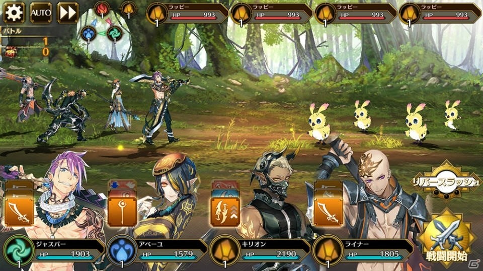「イドラ ファンタシースターサーガ」がiOS/Android向けに2018年サービス決定！の画像6