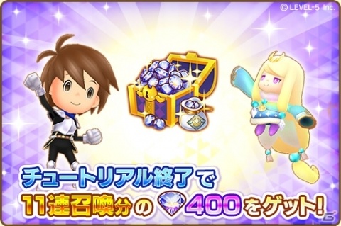 自分だけの生活が待っている！「ファンタジーライフ オンライン」iOS/Android向けに配信開始の画像11
