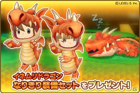 自分だけの生活が待っている！「ファンタジーライフ オンライン」iOS/Android向けに配信開始の画像12