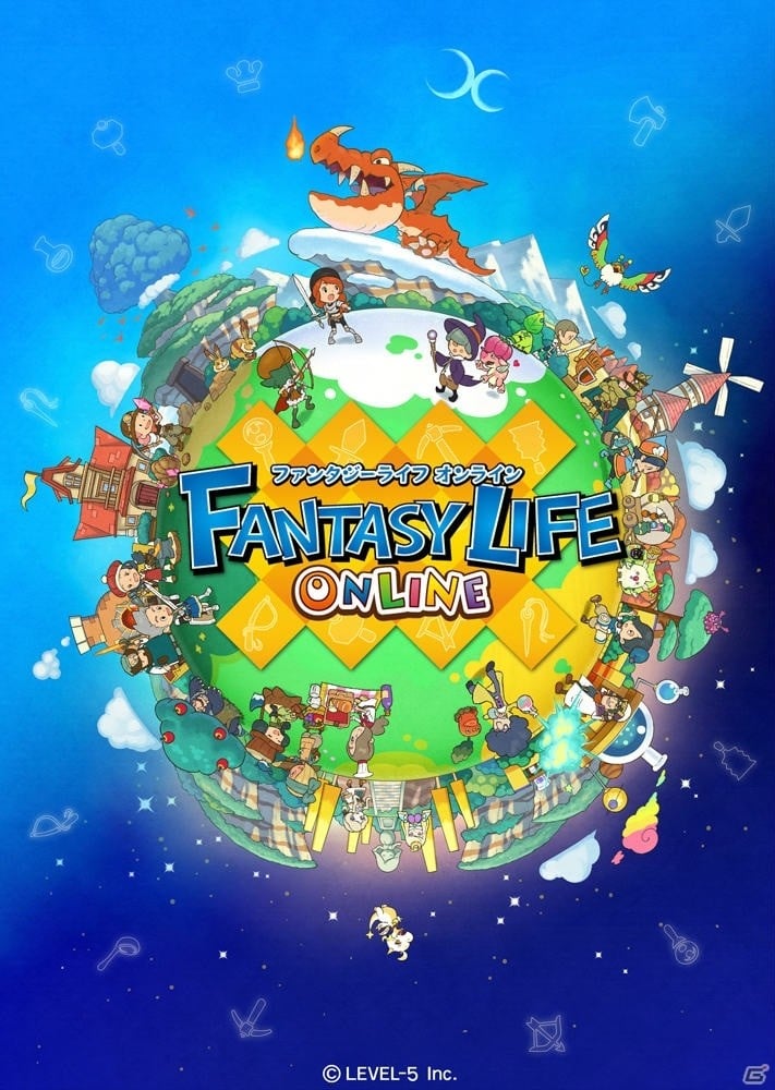 自分だけの生活が待っている！「ファンタジーライフ オンライン」iOS/Android向けに配信開始の画像1