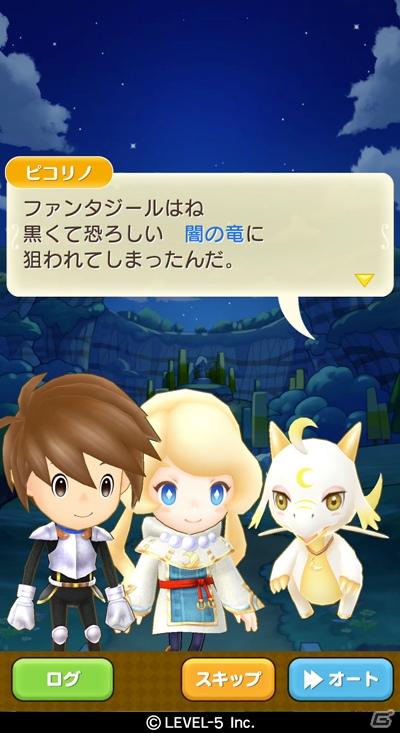 自分だけの生活が待っている！「ファンタジーライフ オンライン」iOS/Android向けに配信開始の画像6