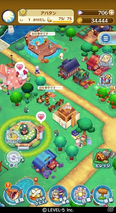 自分だけの生活が待っている！「ファンタジーライフ オンライン」iOS/Android向けに配信開始の画像7