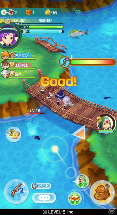自分だけの生活が待っている！「ファンタジーライフ オンライン」iOS/Android向けに配信開始の画像8