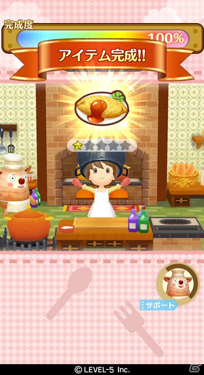 自分だけの生活が待っている！「ファンタジーライフ オンライン」iOS/Android向けに配信開始の画像9
