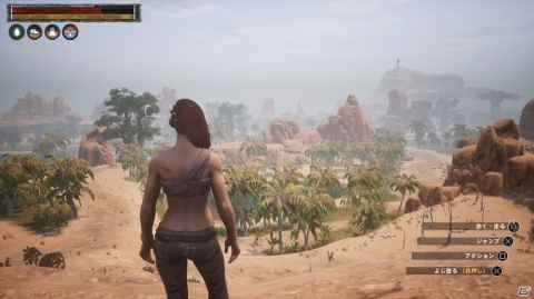 「Conan Outcasts」ゲームの舞台となる“追放の地”と強大な力を持つ“神の化身”を紹介！の画像1