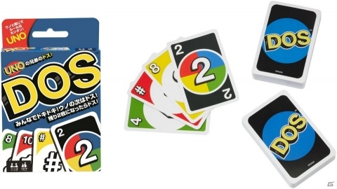 「2」がテーマの新感覚戦略カードゲーム「DOS（ドス）」8月上旬より発売の画像1