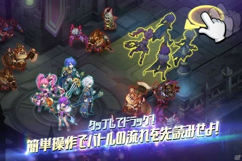 「グランドチェイス -次元の追跡者-」が配信開始！記念の初心者支援冒険イベントも開催の画像3