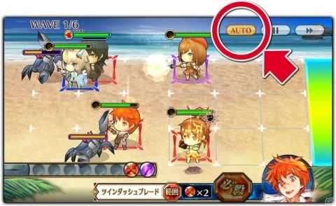 「チェインクロニクル3」5th Anniversaryフェスが開催！記念クエスト“戦士たちの凱旋”も実施の画像12