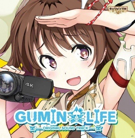 セガ・インタラクティブ、コミックマーケット94出展決定！各タイトルの新作グッズを紹介の画像7