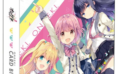 セガ・インタラクティブ、コミックマーケット94出展決定！各タイトルの新作グッズを紹介