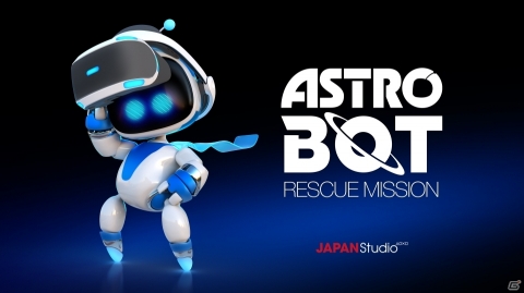 「ASTRO BOT：RESCUE MISSION」が2018年10月4日より日本国内向けに発売決定！の画像1
