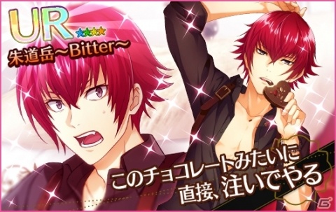 「夢色キャスト」サマーホラーナイトイベントが開催！夢色サマーフェスタ2018も実施の画像23