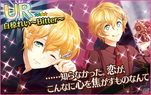 「夢色キャスト」サマーホラーナイトイベントが開催！夢色サマーフェスタ2018も実施の画像21