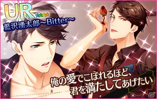 「夢色キャスト」サマーホラーナイトイベントが開催！夢色サマーフェスタ2018も実施の画像22