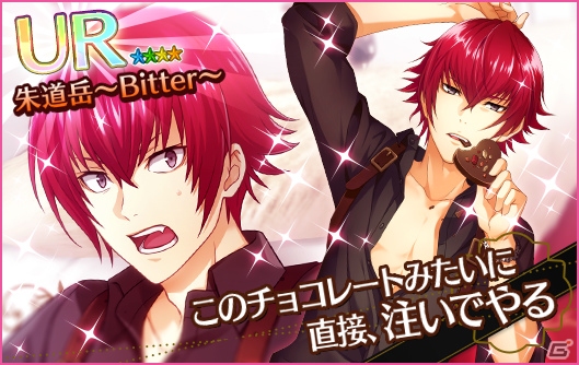 「夢色キャスト」サマーホラーナイトイベントが開催！夢色サマーフェスタ2018も実施の画像23