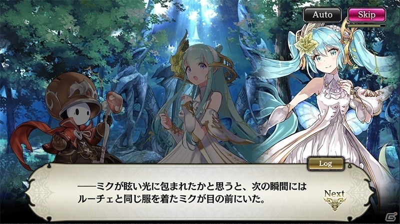 「SOUL REVERSE ZERO」本日より「初音ミク」とのコラボイベントが開始！「はちゅねミク」「ミクダヨー」も登場の画像4