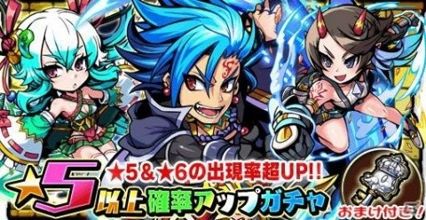 「ブレイブファンタジア」旅館つるや隠宅コラボに高難易度クエストが登場！2017年夏イベントも復刻開催中の画像5