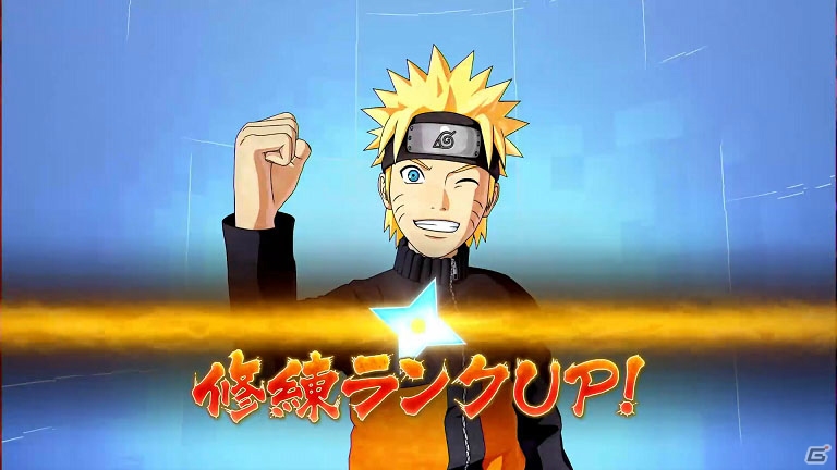 PS4「NARUTO TO BORUTO シノビストライカー」伝説の忍たちから忍術を修得！師匠システムを紹介の画像15