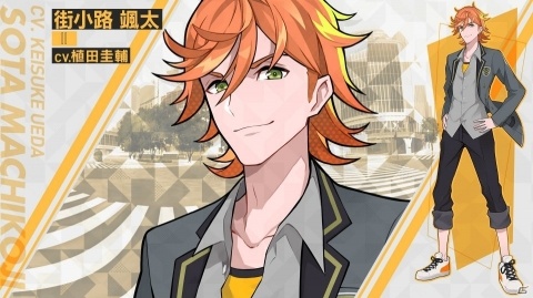 VRアドベンチャーゲーム「東京クロノス」7人目のメインキャラクターとなる街小路颯太（CV. 植田圭輔）が公開！の画像1