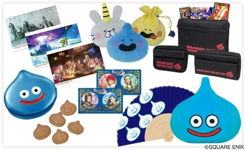 ドラゴンクエスト関連タイトルが「ようこそ!! ワンガン夏祭り THE ODAIBA 2018」に出展の画像6