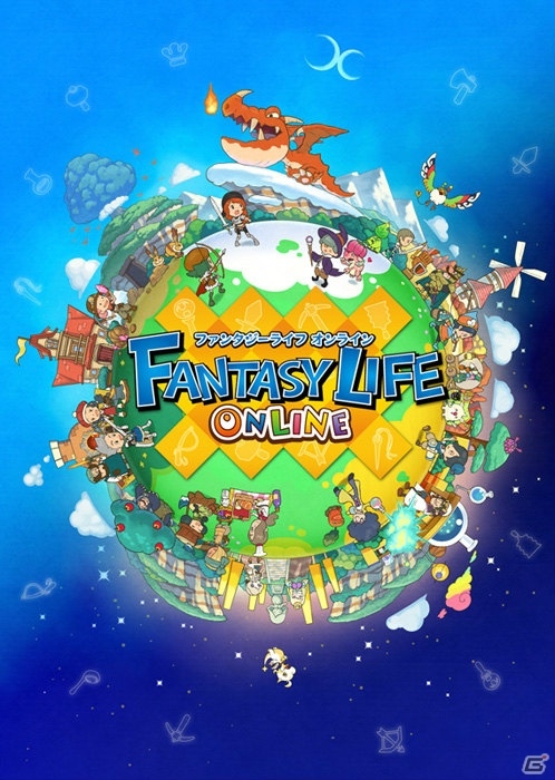 「ファンタジーライフ オンライン」サービス開始から2日間で50万ダウンロードを突破の画像1