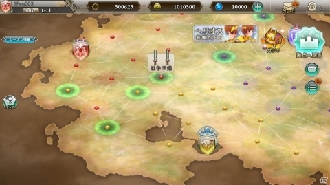 あの大規模戦闘をスマートフォンで！「ファンタジーアース ジェネシス」先行体験会レポートの画像21