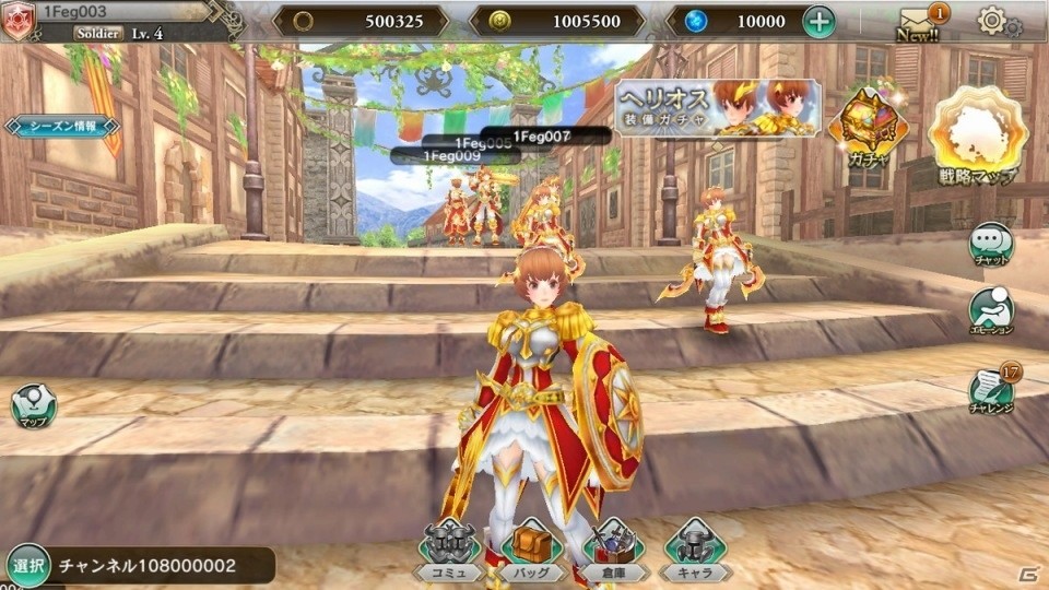あの大規模戦闘をスマートフォンで！「ファンタジーアース ジェネシス」先行体験会レポートの画像16