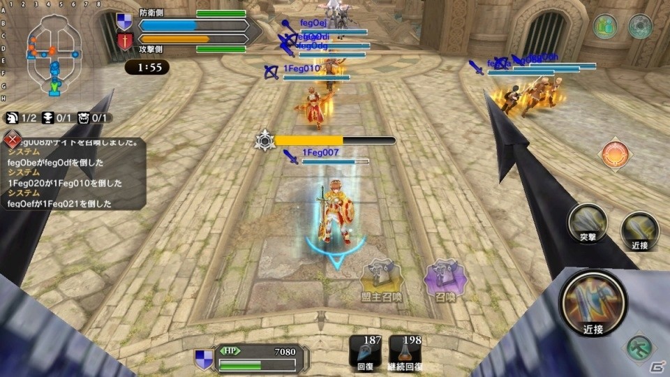あの大規模戦闘をスマートフォンで！「ファンタジーアース ジェネシス」先行体験会レポートの画像17