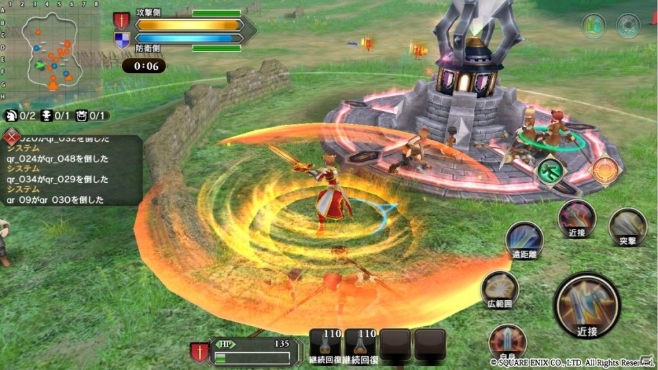 あの大規模戦闘をスマートフォンで！「ファンタジーアース ジェネシス」先行体験会レポートの画像19