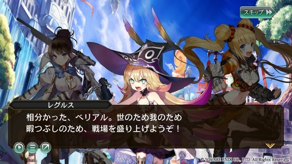 あの大規模戦闘をスマートフォンで！「ファンタジーアース ジェネシス」先行体験会レポートの画像5