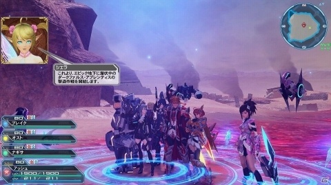 「ファンタシースターオンライン2」“OF・アプレンティス”が登場するレイド緊急クエスト「地底を染めし女王の悪夢」が配信！の画像1