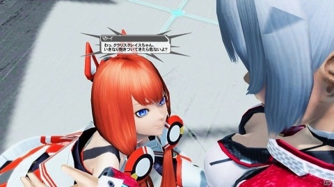 「ファンタシースターオンライン2」“OF・アプレンティス”が登場するレイド緊急クエスト「地底を染めし女王の悪夢」が配信！の画像38
