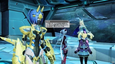 「ファンタシースターオンライン2」“OF・アプレンティス”が登場するレイド緊急クエスト「地底を染めし女王の悪夢」が配信！の画像39