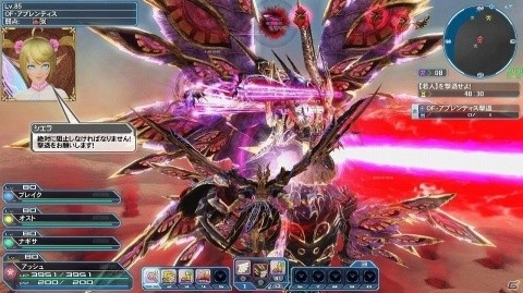「ファンタシースターオンライン2」“OF・アプレンティス”が登場するレイド緊急クエスト「地底を染めし女王の悪夢」が配信！の画像6