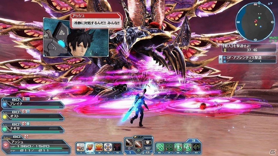 「ファンタシースターオンライン2」“OF・アプレンティス”が登場するレイド緊急クエスト「地底を染めし女王の悪夢」が配信！の画像10