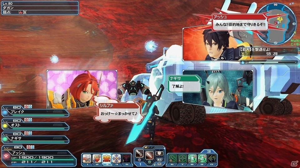 「ファンタシースターオンライン2」“OF・アプレンティス”が登場するレイド緊急クエスト「地底を染めし女王の悪夢」が配信！の画像2
