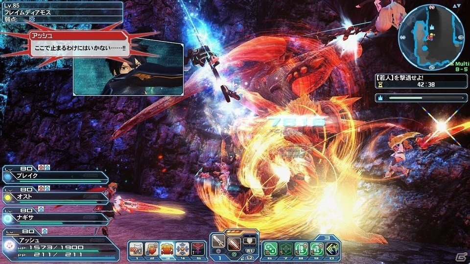 「ファンタシースターオンライン2」“OF・アプレンティス”が登場するレイド緊急クエスト「地底を染めし女王の悪夢」が配信！の画像4