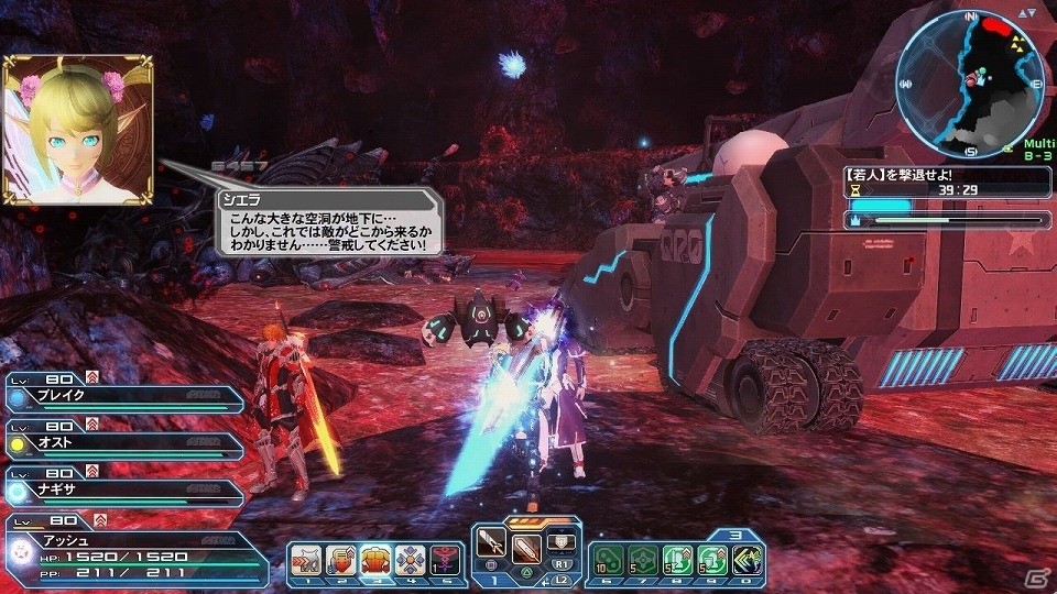 「ファンタシースターオンライン2」“OF・アプレンティス”が登場するレイド緊急クエスト「地底を染めし女王の悪夢」が配信！の画像5