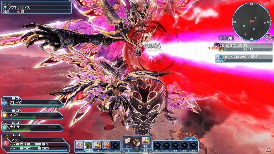 「ファンタシースターオンライン2」“OF・アプレンティス”が登場するレイド緊急クエスト「地底を染めし女王の悪夢」が配信！の画像8