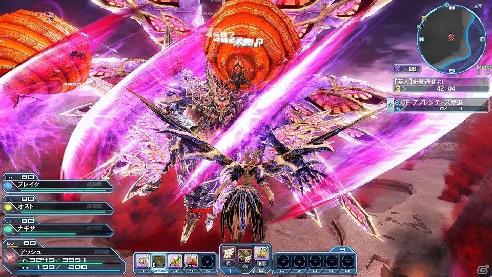 「ファンタシースターオンライン2」“OF・アプレンティス”が登場するレイド緊急クエスト「地底を染めし女王の悪夢」が配信！の画像9