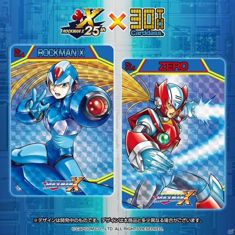 「ロックマンX」シリーズ25周年を記念した完全新作カードダス「メモリアルカードダスエディション」が発売決定の画像3