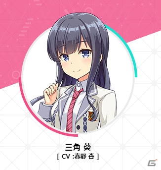 東京カルチャーカルチャーにて開催の「オンゲキ」LIVE vol.0～STARTLINER～にて物販を実施の画像9